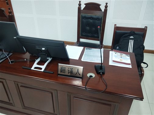 微信图片_20190521152410