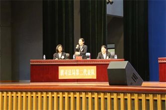 C:\Users\Administrator\Desktop\微信图片_201904022159471.jpg