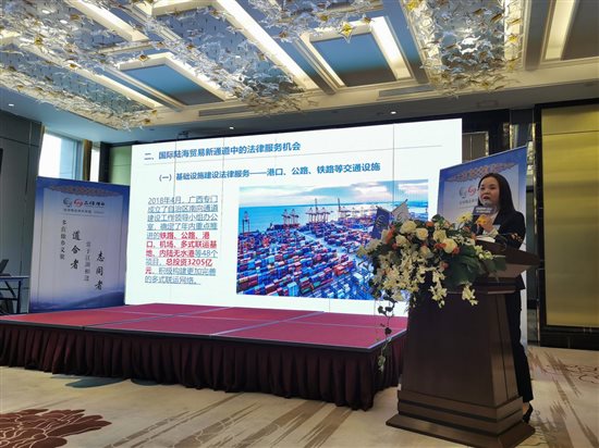 微信图片_20190927161914
